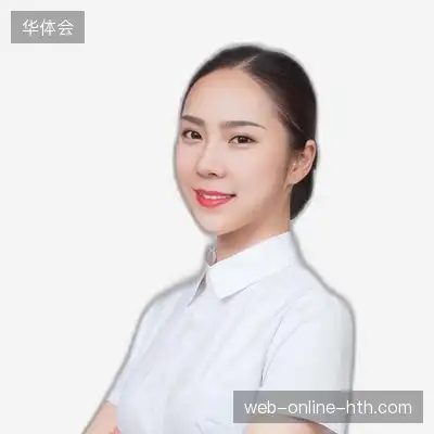 程德欣