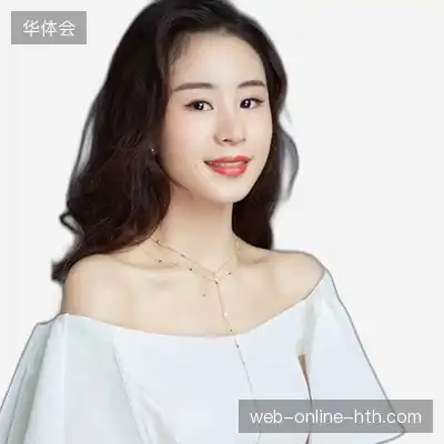 康天子